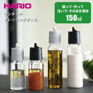タレビン 角小 (200) KS 6ml (200個入) 中央化学 調味料ケース : 兼八