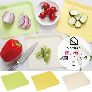 D&S 天然アカシア材使用 ハンドル付 木製 カッティングボード Lサイズ