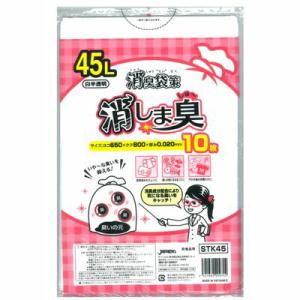 ジャパックス 消臭袋策消しましゅー45L10枚 半透明 生ゴミ ペット おむつ ゴミ袋 STK45