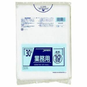 【在庫少。急遽欠品の場合有】メタロセン配合ポリ袋 30L透明10枚 ジャパックス