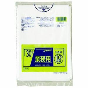 メタロセン配合ポリ袋 30L半透明10枚 ジャパックス