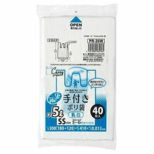 手付ポリ袋SSサイズ(約5L、12号)40枚入 乳白 ジャパックス