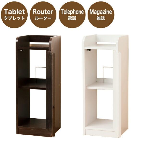 鏡面 スリムラック 幅30cmサイズ モデム収納ラック 電話 キャビネット※【メーカー直送品】【代引...