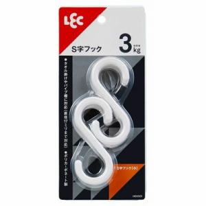 S字フック(小) 6個入 W レック