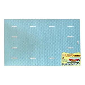 ロングラバーマット ブルー