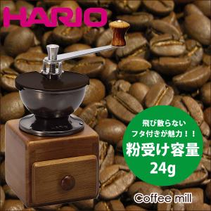 廃番完売　天然木使用のスクエア型のおしゃれなコーヒーミル スモールコーヒーグラインダー コーヒー粉24g　HARIO ハリオ｜goodlifeshop