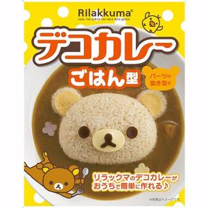 リラックマ　キイロイトリ　おにぎり　セット リラックマ おにぎりセット KY16601 : ユウセイ堂2号店 ヤフー