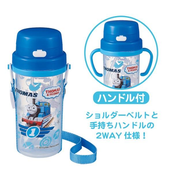 OSK オーエスケー きかんしゃトーマス ストローボトル  SC-370STMS