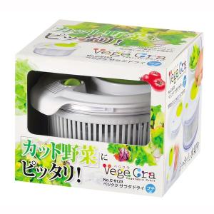 TONBO（新輝合成） トンボ 抗菌ジャンボ野菜水切り器20型 : くらし壱