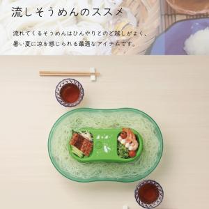 【新しくなりました】真珠乃涼 そうめん流し器 ...の詳細画像1