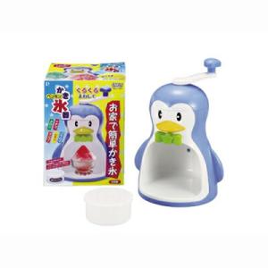 日本製 バラ氷も削れます クールズ ペンギンか...の詳細画像1