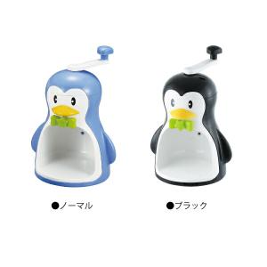 日本製 バラ氷も削れます クールズ ペンギンか...の詳細画像3