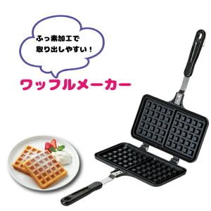 タイガークラウン ケーキランド IH200V対応 ベルジャンワッフル