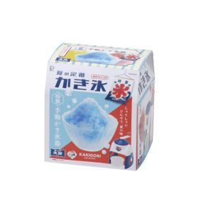 日本製手動 かき氷器 製氷カップ付 おうち氷屋...の詳細画像2