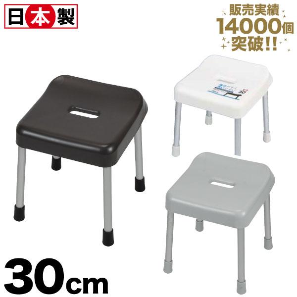 風呂椅子 風呂いす 風呂イス 日本製 座面 高さ30cm カラフルバススツール チェア おしゃれ ス...