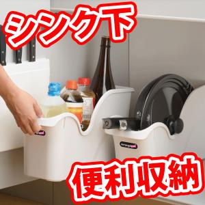 大建工業 壁厚収納 カベピタ 開き戸タイプ サニタリー370L ウッド扉