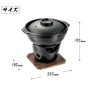 陶器製 いろり鍋 コンロ付きセット 木台付き ...の詳細画像1