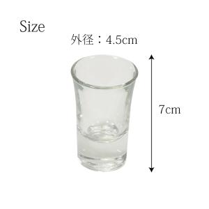 ソジュ グラス 40ml 韓味家 ソジュグラス...の詳細画像2