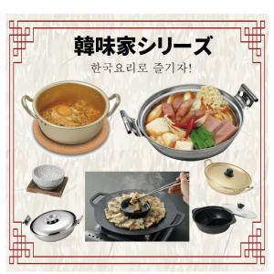 ソジュ グラス 40ml 韓味家 ソジュグラス...の詳細画像3