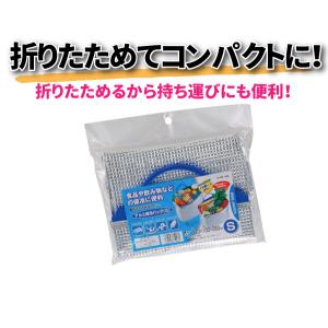 新鮮キープ アルミ保冷バッグ S CAPTAI...の詳細画像2