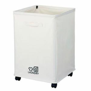 ランドリーバスケット76L ベージュ パール金属