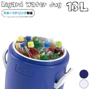 新品未使用品 送料無料 ICELAND COOLER ハードウォータージャグ 新型ドレン タン アイスランドクーラー ウォータージャグ 2.5ガロン