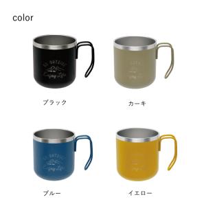 モンテ ダブルステンレスマグカップ300 30...の詳細画像2