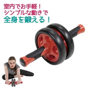 キャプテンスタッグ vit Fit エクササイ...の詳細画像1