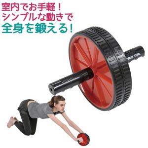 キャプテンスタッグ vit Fit エクササイ...の詳細画像1