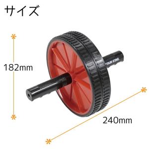 キャプテンスタッグ vit Fit エクササイ...の詳細画像4