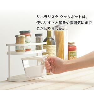 リベラリスタ クックポット スリムサイズ 44...の詳細画像4