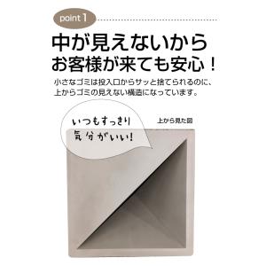 ゴミを隠す フタ付き ごみ箱 UNEED KA...の詳細画像2
