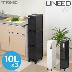 ユニード 多段スリムペール 3段 キャスター付き 3段 10L×3 10リットル ステンレス製 多段分別 UNEED ゴミ箱｜goodlifeshop