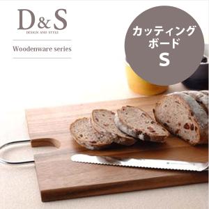 D&S 天然アカシア材使用 ハンドル付 木製 カッティングボード Sサイズ 持ち手付 木製 まな板｜goodlifeshop