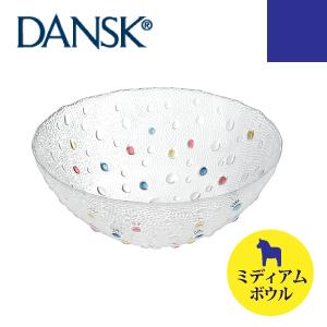 DANSK ダンスク バブルコンフェティシリーズ ミディアムボウル ハンドメイド ソーダガラス製 ボ...