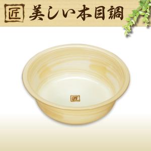 日本製　匠　ヒノキをイメージした美しい木目調のバスツールシリーズ　湯桶｜goodlifeshop