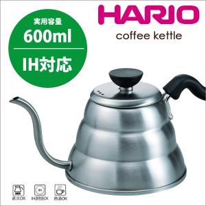 廃番商品　V60 コーヒー ステンレス製 ドリップケトル ヴォーノ （実用容量 600ml） ガス火 IH対応　日本製　HARIO ハリオ