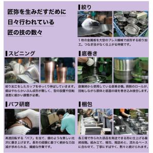 日本製 燕三 ENZO IH対応 鉄製 深型 ...の詳細画像3