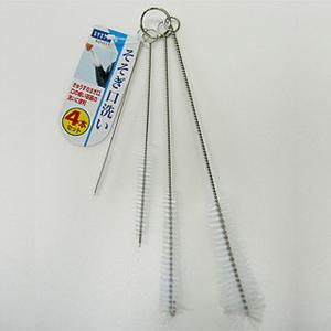 注ぎ口洗い4本セットの商品画像