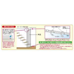 エアコン 冷気 キープ カーテン ワイド 幅1...の詳細画像2