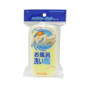 オーエ ハイパワーネット N-2 64180 風呂洗いスポンジ