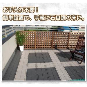 日本製 ジョイント式 石目ユニット 1枚 石目...の詳細画像3