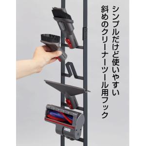 コードレスクリーナースタンド ダイソン V6 ...の詳細画像4