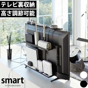 テレビ上&裏ラック スマート ワイド 3...の商品画像
