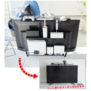 テレビ上&裏ラック スマート ワイド ...の詳細画像5