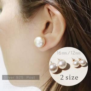 CHANEL（シャネル） ピアス ココマーク プラスチック ピアス 01P