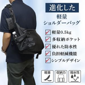 ショルダーバッグ メッセンジャーバッグ ボスト...の詳細画像3