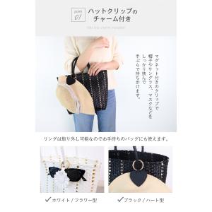かごバッグ ビニール トート トートバッグホワ...の詳細画像3