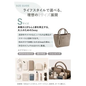 メッシュトートバッグ 編み込みバッグ レディー...の詳細画像2