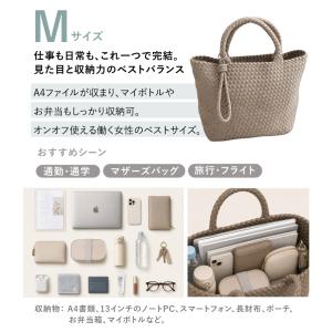 メッシュトートバッグ 編み込みバッグ レディー...の詳細画像3